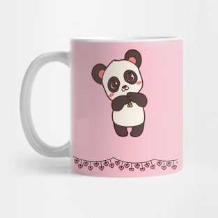 Adorable Panda Hug - Pink Deligh Mug